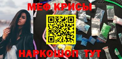 ALPHA PVP Нальчик