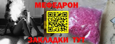 ALPHA PVP Нальчик