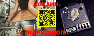 ALPHA PVP Нальчик