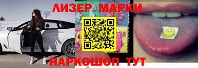 мяу мяу мука Нарткала