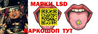 ALPHA PVP Нальчик