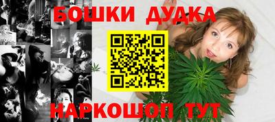 ALPHA PVP Нальчик