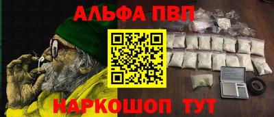 мяу мяу мука Нарткала