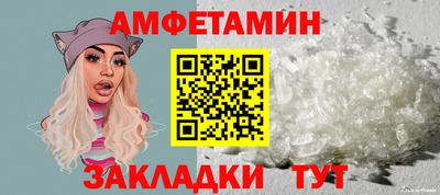 индика Наро-Фоминск