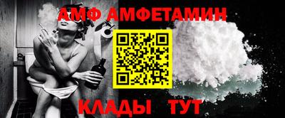 индика Наро-Фоминск