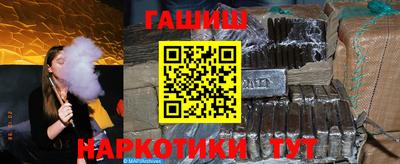 ALPHA PVP Нальчик