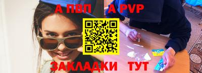мяу мяу мука Нарткала